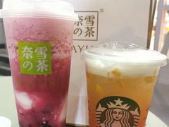 -奈雪的茶(苏宁广场店)