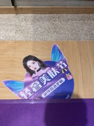 -香秀空间科技抗衰·美容中心