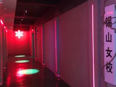 -瞳灵人·沉浸式密室剧场(杭州旗舰店)