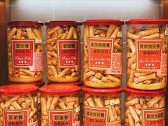 -美珍香(北京华贸购物中心店)