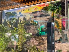 -洞背山庄(洞背院区式管理小区店)