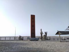 -黄沙古渡原生态旅游区