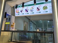 -栗酥饼(南长街店)