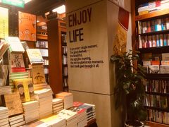 -西西弗书店&矢量咖啡(来福士广场店)
