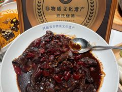 -三强鸽子(胜利路店)