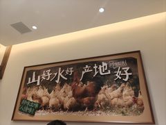 -壹湖两岸·鱼鲜山里菜(东江湖店)