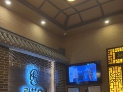 -升艾堂·经络·艾灸·气血(成山路店)