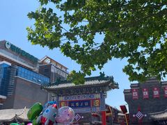 -古文化街旅游区