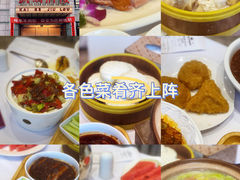 -凯鸽酒楼(水泉湾龙园店)