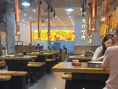 大堂-烤点烤肉(五一广场店)