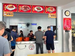 -阿婆米粉店