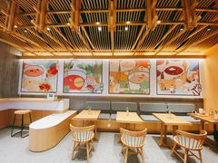 -炖物24章·顺时轻养茶(黄龙店)