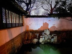 -拙政园