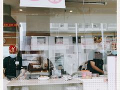 -莲寿司(国兴店)