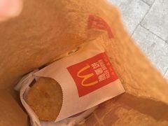 -麦当劳(永泰得来速店)