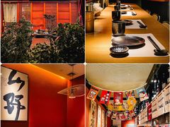 -乌君·酒场·炭火烧鸟(侨城坊店)