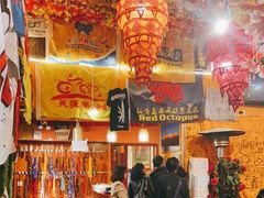 -吉祥圣雪藏餐
