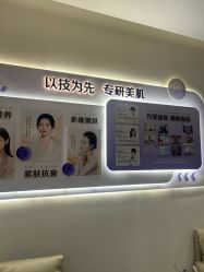 -贵阳美莱医疗美容整形医院