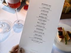 -佐度王子扒房(天鹅湖店)