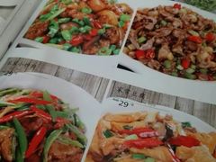 -四姐妹东北饺子(沙尾路店)