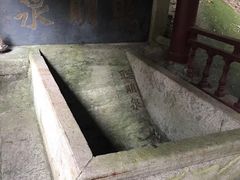 -白鹿洞书院