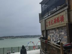 -北港方记海鲜楼·海景餐厅
