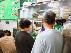 -增盛魁小吃店