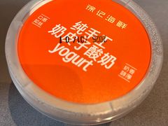 -徐记海鲜(观沙岭|滨江新城店)