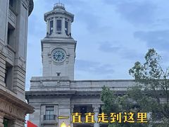 -武汉关码头(轮渡站)