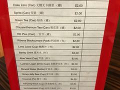 菜单-横行八道海鲜(裕廊西店)