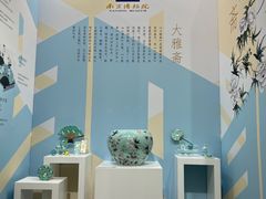-国家会展中心