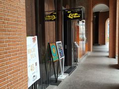 -C&R西班牙餐厅