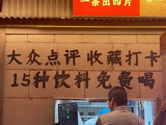 -李犟大爆鳝面·手工蟹黄包(湖滨西湖店)