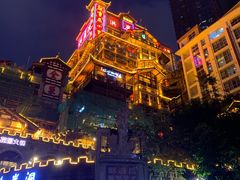 -芭菲盛宴·环球美食(解放碑英利国际店)