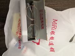 -MiRi明润眼镜·蔡司官方授权店(星光荟店)