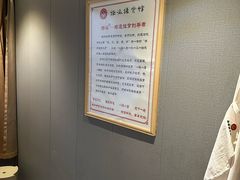 -扬派·扬州搓背馆(运河旗舰店)