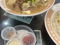 -十八家面馆(均瑶店)