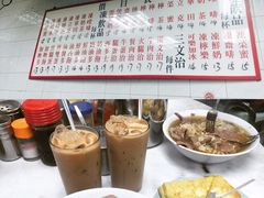 -维记咖啡粉面(福荣街店)
