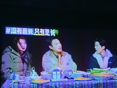 -江南足纪·影院足道·轻奢SPA(笋岗HALO广场店)