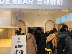 -兰熊鲜奶(西直门凯德mall店)