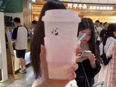 -马伍旺饮料厂(景枫中心店)