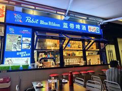 -老高烧烤(龙华星河iCO店)