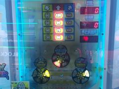 -快乐街区(成都龙湖北城天街店)