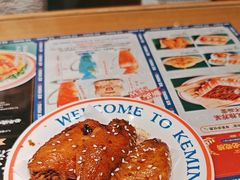 -克茗冰室(金地威新中心店)