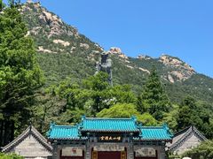 -青岛崂山太清宫