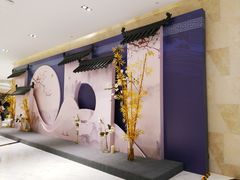-杭州平安悦坊 PAFC LIVING