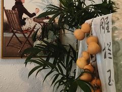-昼夜咖啡馆