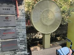 -周大娘牛乳(旧寨古村总店)