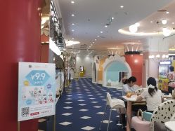 -奈尔宝·儿童乐园·亲子餐厅(苏州大悦城店)