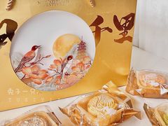 -夏至烘焙(上悦城店)